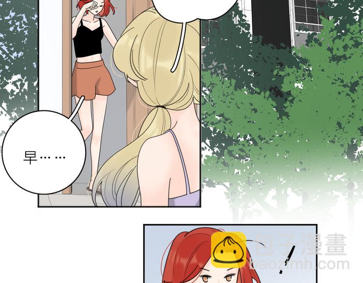 第31话 礼物(1/3)-第80话