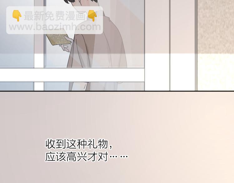 第32话  试试(1/3)-第82话