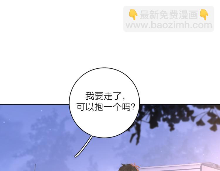 第34话  落空的约会(1/2)-第84话