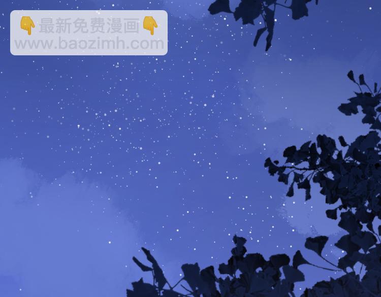 第34话  落空的约会(1/2)-第84话