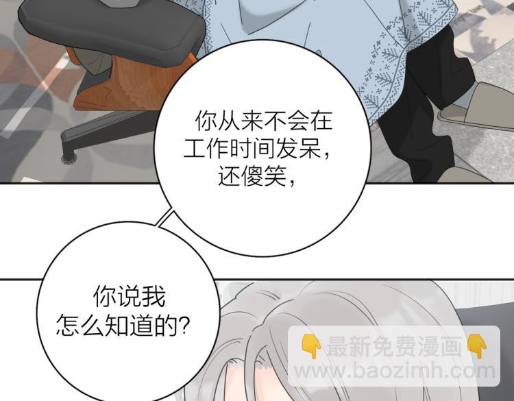 第34话  落空的约会(1/2)-第84话