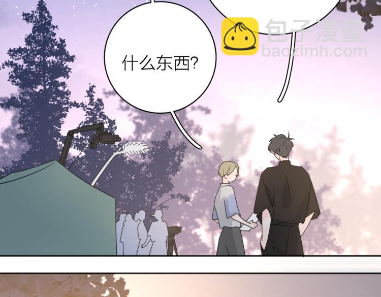 第34话  落空的约会(1/2)-第84话