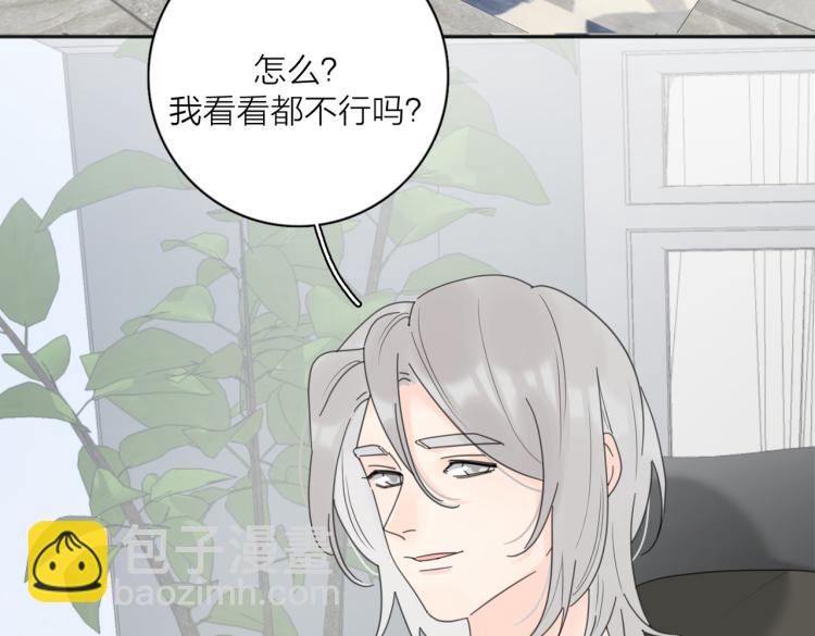 第34话  落空的约会(1/2)-第84话