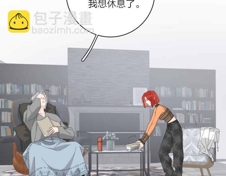 第34话  落空的约会(1/2)-第84话