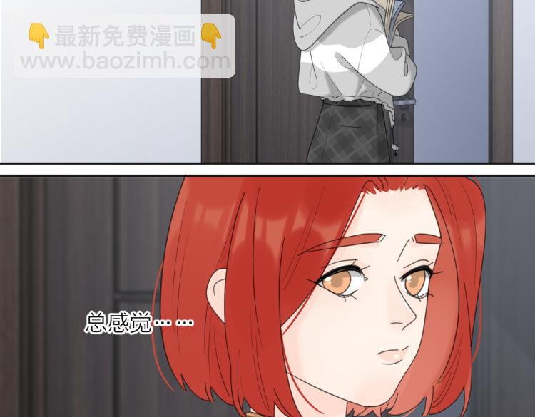 第34话  落空的约会(1/2)-第84话