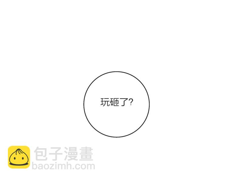 第36话 喜欢你的心情(1/3)-第86话