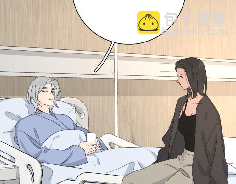 第36话 喜欢你的心情(1/3)-第86话