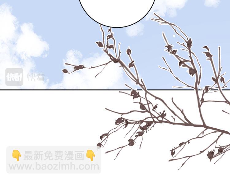 第36话 喜欢你的心情(1/3)-第86话