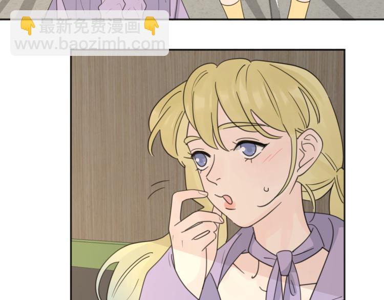 第36话 喜欢你的心情(1/3)-第86话