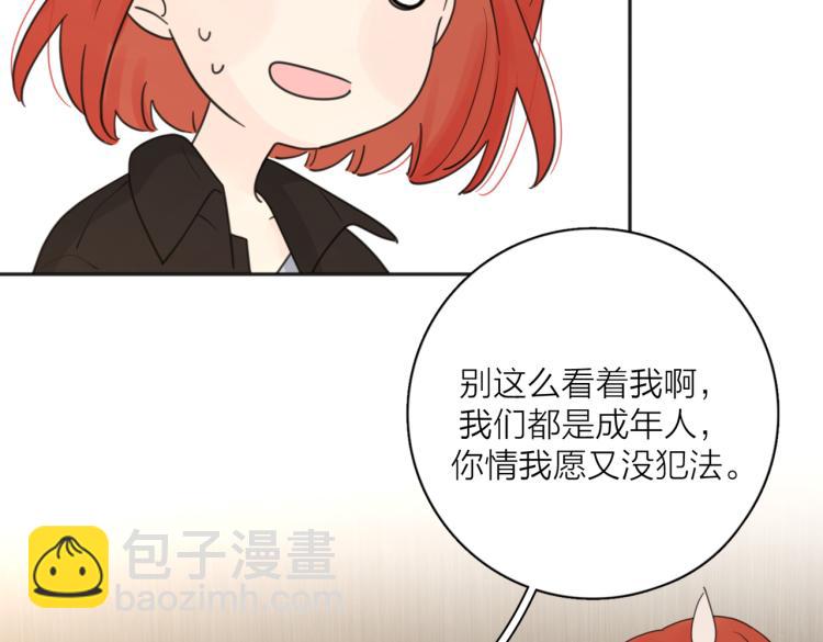 第36话 喜欢你的心情(1/3)-第86话