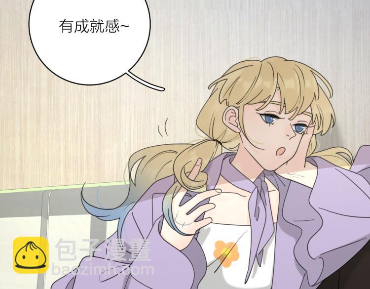 第36话 喜欢你的心情(1/3)-第86话