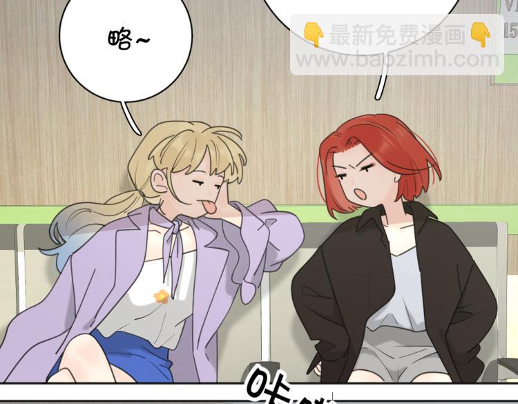 第36话 喜欢你的心情(1/3)-第86话