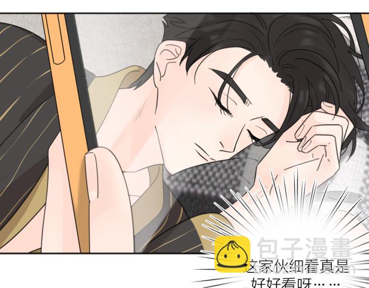 第38话 单纯的快乐(1/2)-第88话