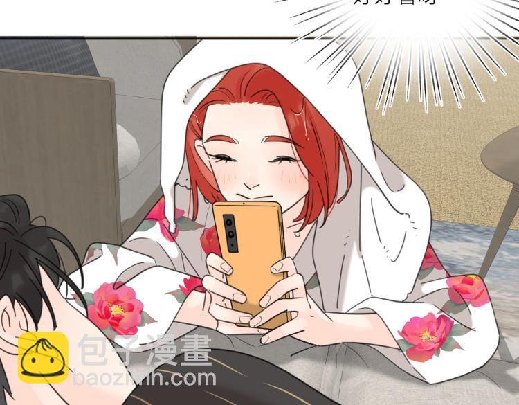 第38话 单纯的快乐(1/2)-第88话