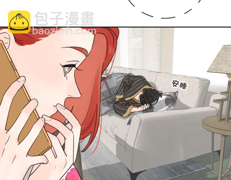 第38话 单纯的快乐(1/2)-第88话