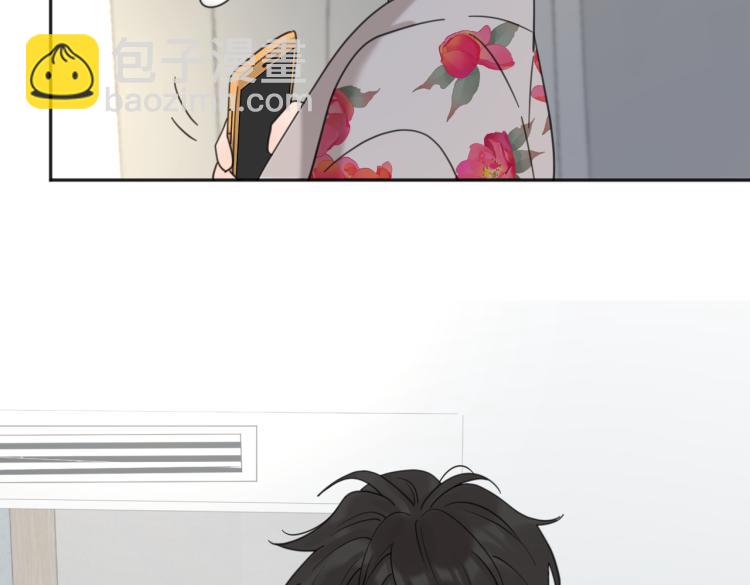 第38话 单纯的快乐(1/2)-第88话