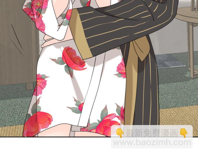 第38话 单纯的快乐(1/2)-第88话