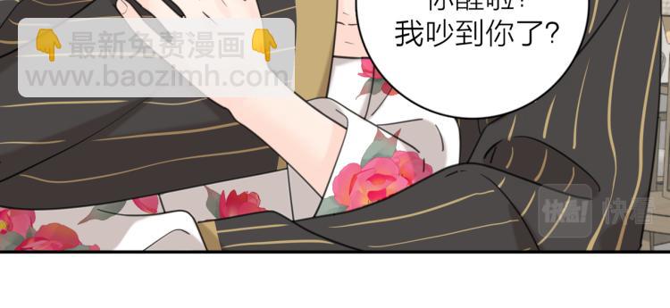 第38话 单纯的快乐(1/2)-第88话