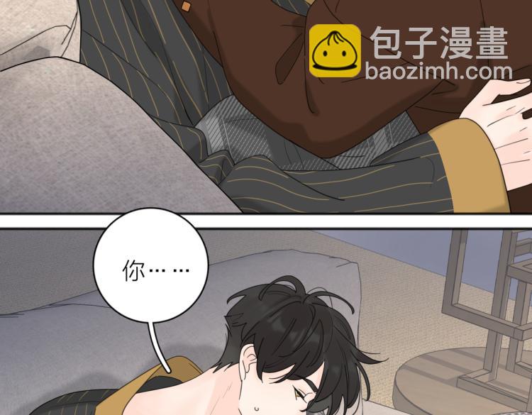 第38话 单纯的快乐(1/2)-第88话