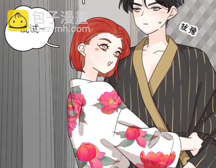 第38话 单纯的快乐(1/2)-第88话