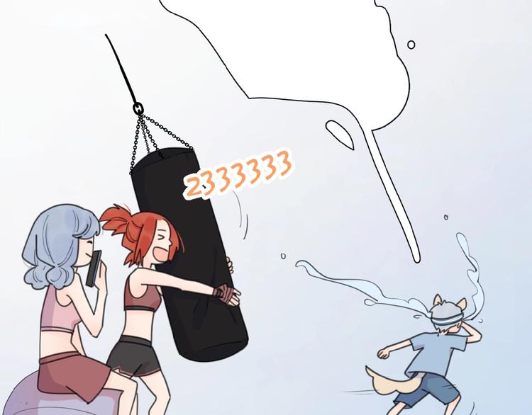 第8话 同居(1/3)-第10话