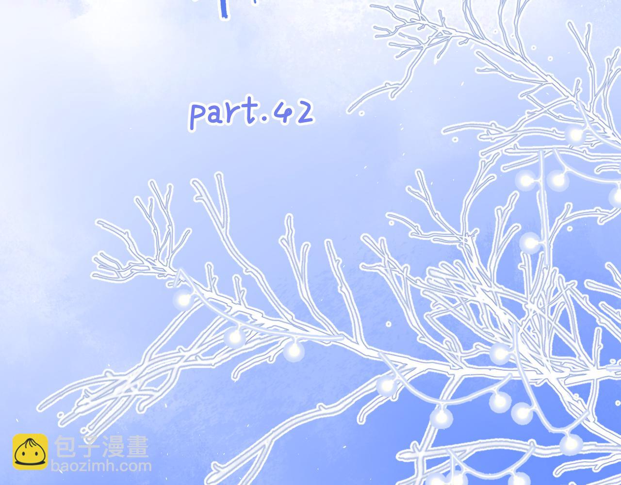 第42话 发疯(1/3)-第92话