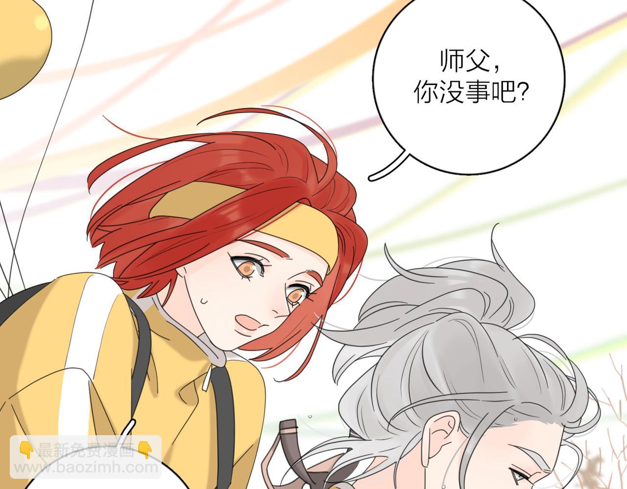 第42话 发疯(1/3)-第92话