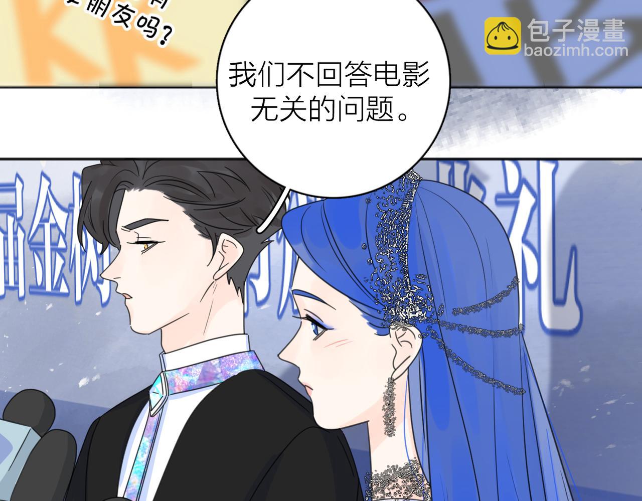 第42话 发疯(1/3)-第92话