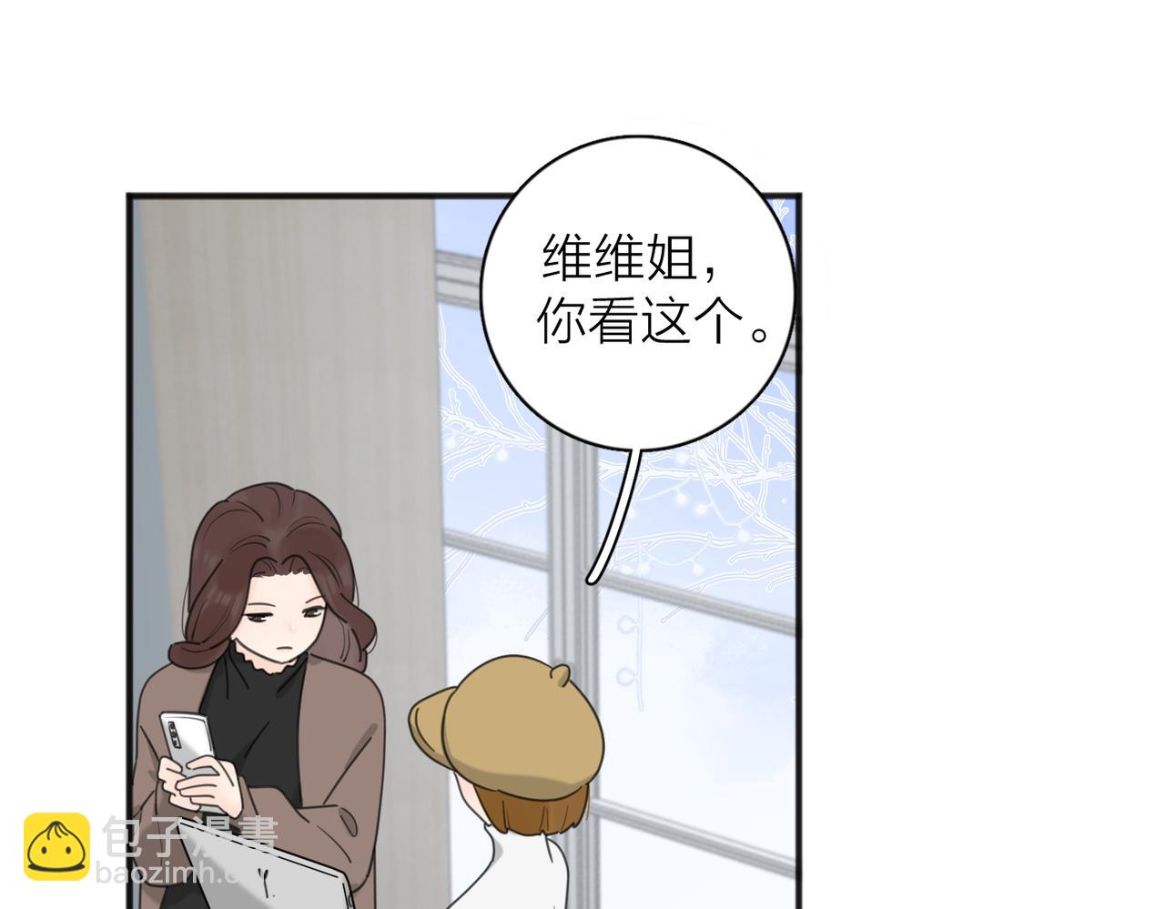 第42话 发疯(1/3)-第92话