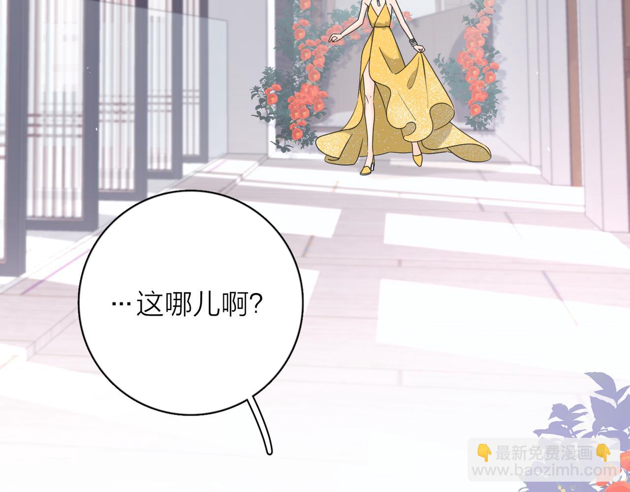 第42话 发疯(1/3)-第92话