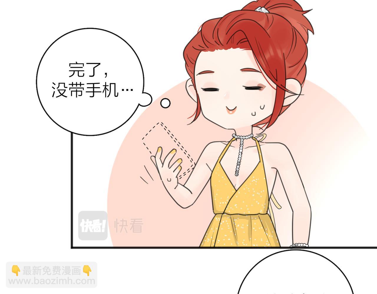 第42话 发疯(1/3)-第92话