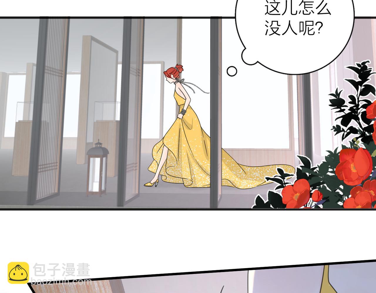 第42话 发疯(1/3)-第92话