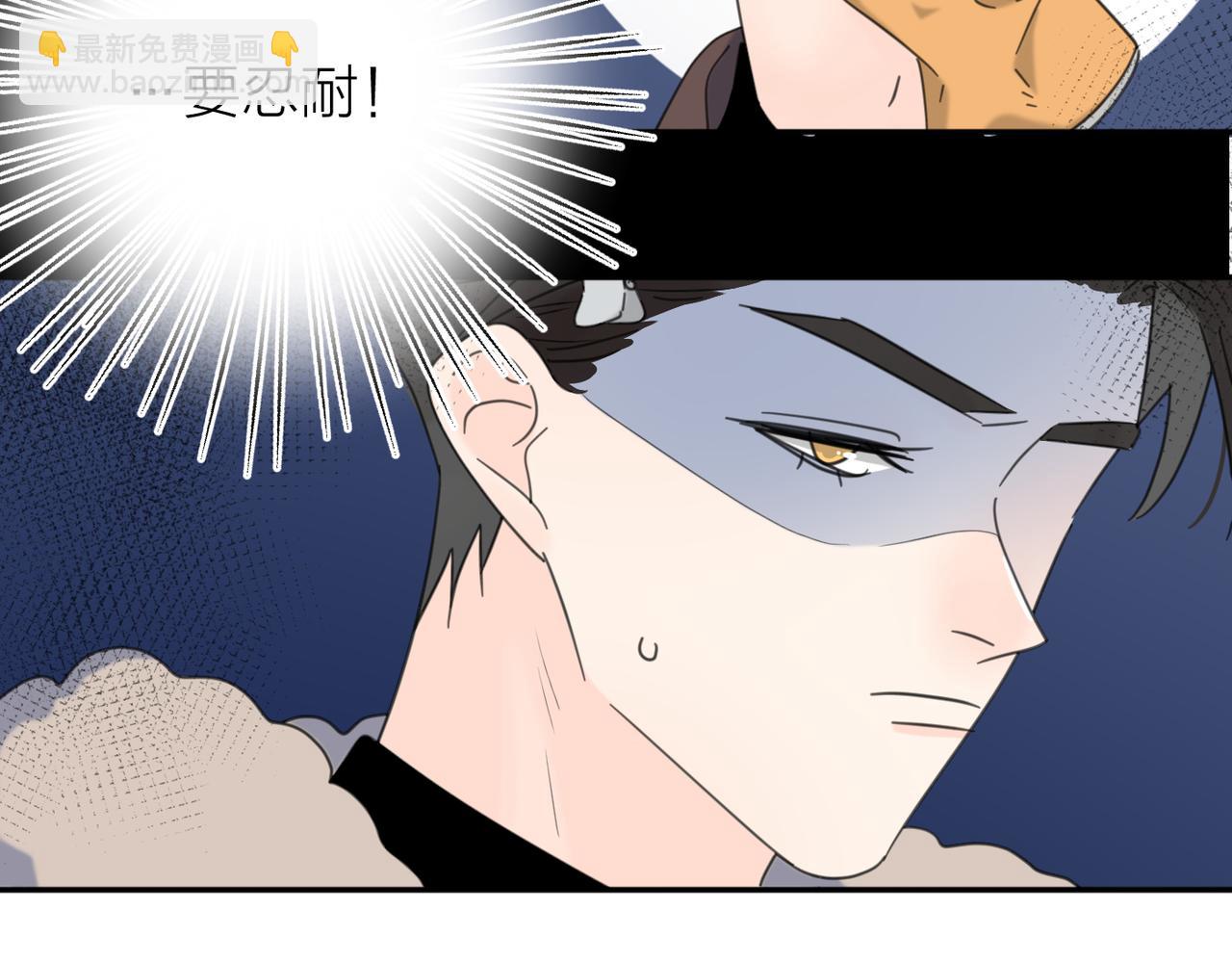 第42话 发疯(1/3)-第92话