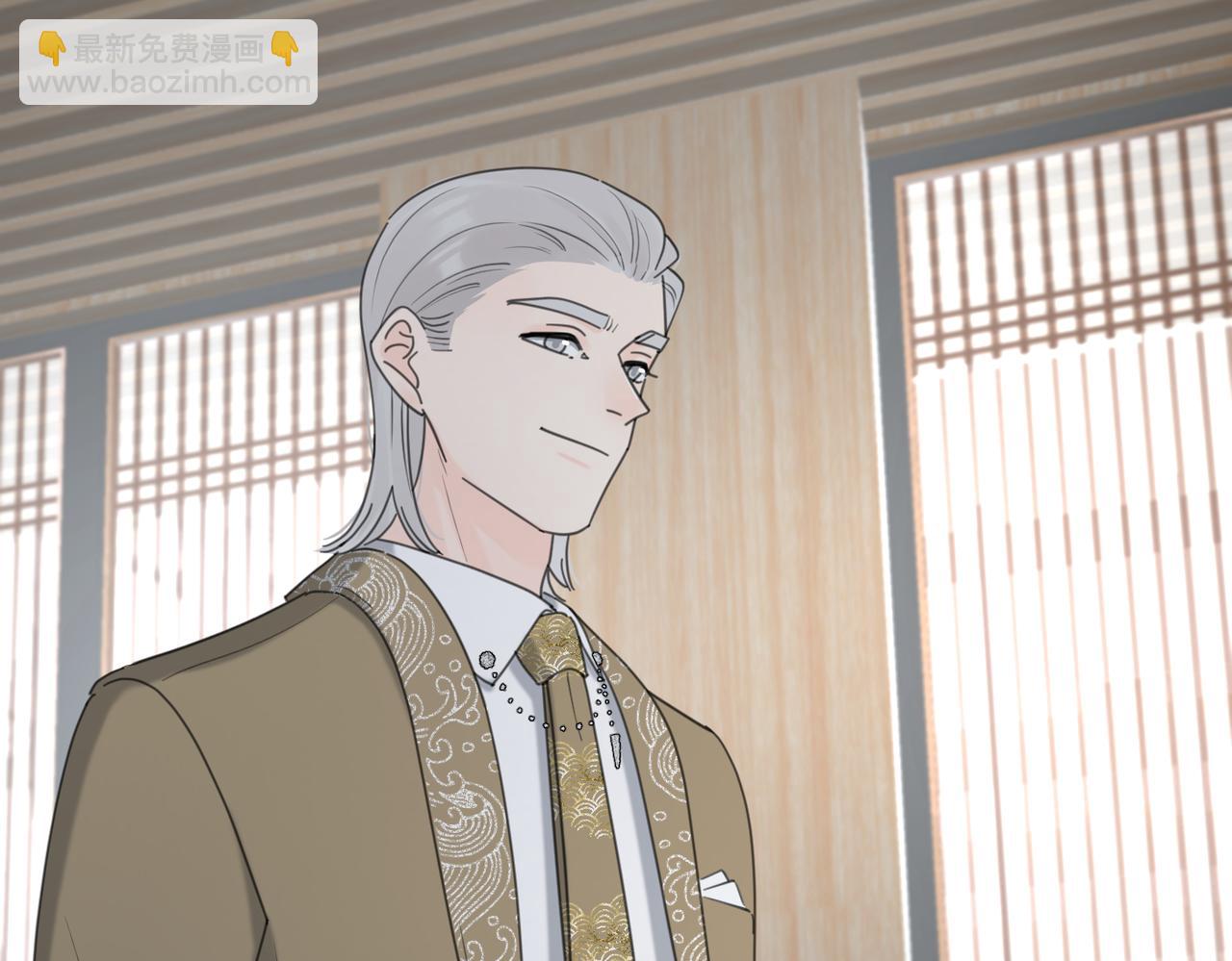 第43话  自卑？(1/3)-第94话