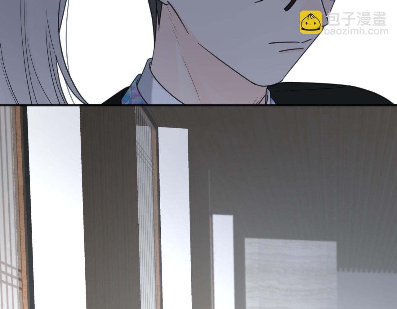 第43话  自卑？(1/3)-第94话