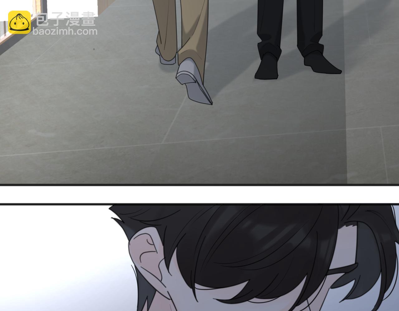 第43话  自卑？(1/3)-第94话