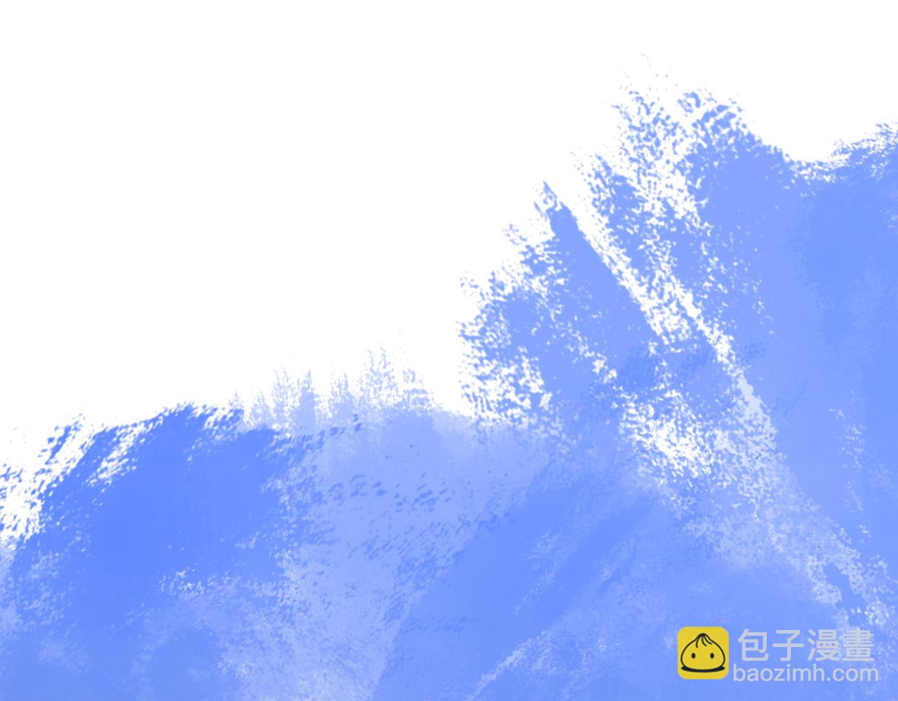 第43话  自卑？(1/3)-第94话