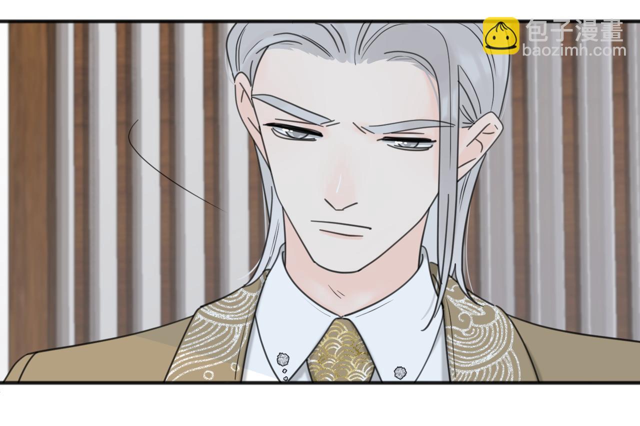 第43话  自卑？(1/3)-第94话