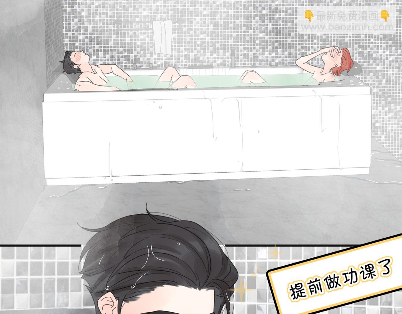 第45话 正确的礼物(1/3)-第96话