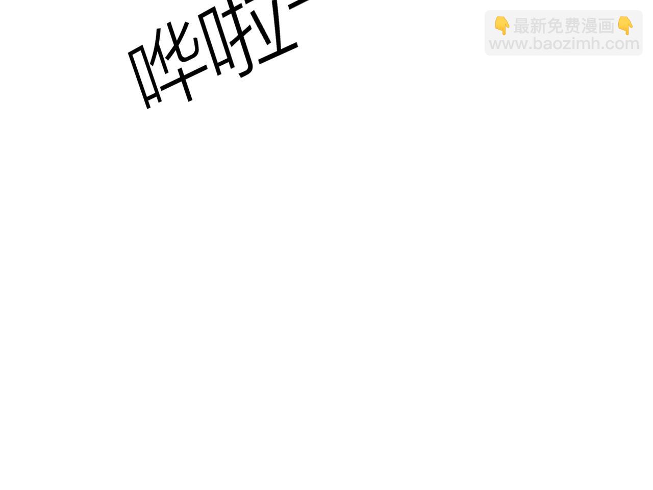 第45话 正确的礼物(1/3)-第96话