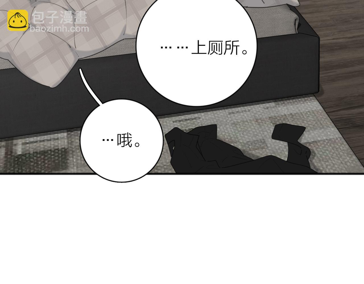 第45话 正确的礼物(1/3)-第96话