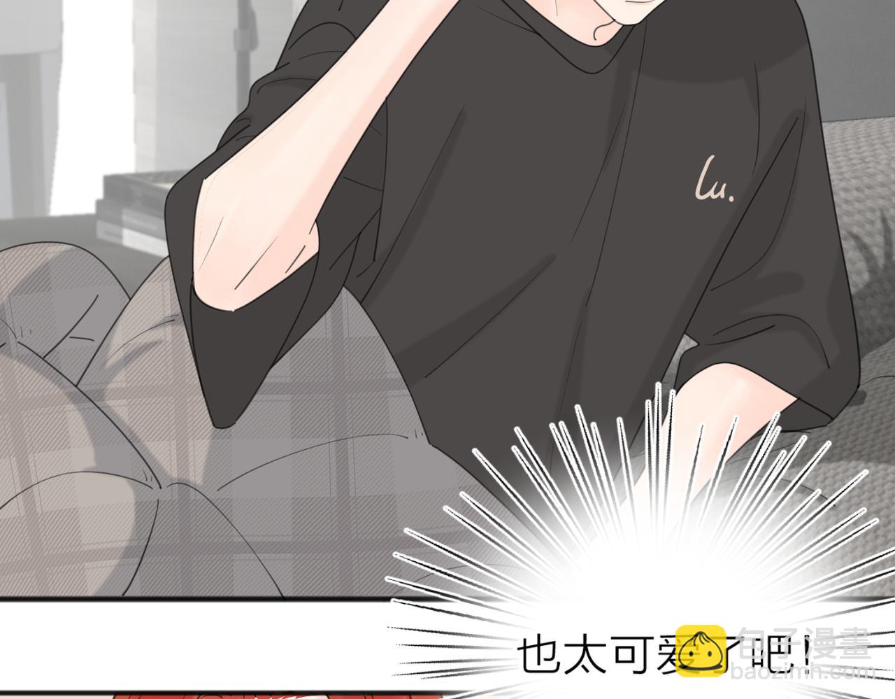 第45话 正确的礼物(1/3)-第96话