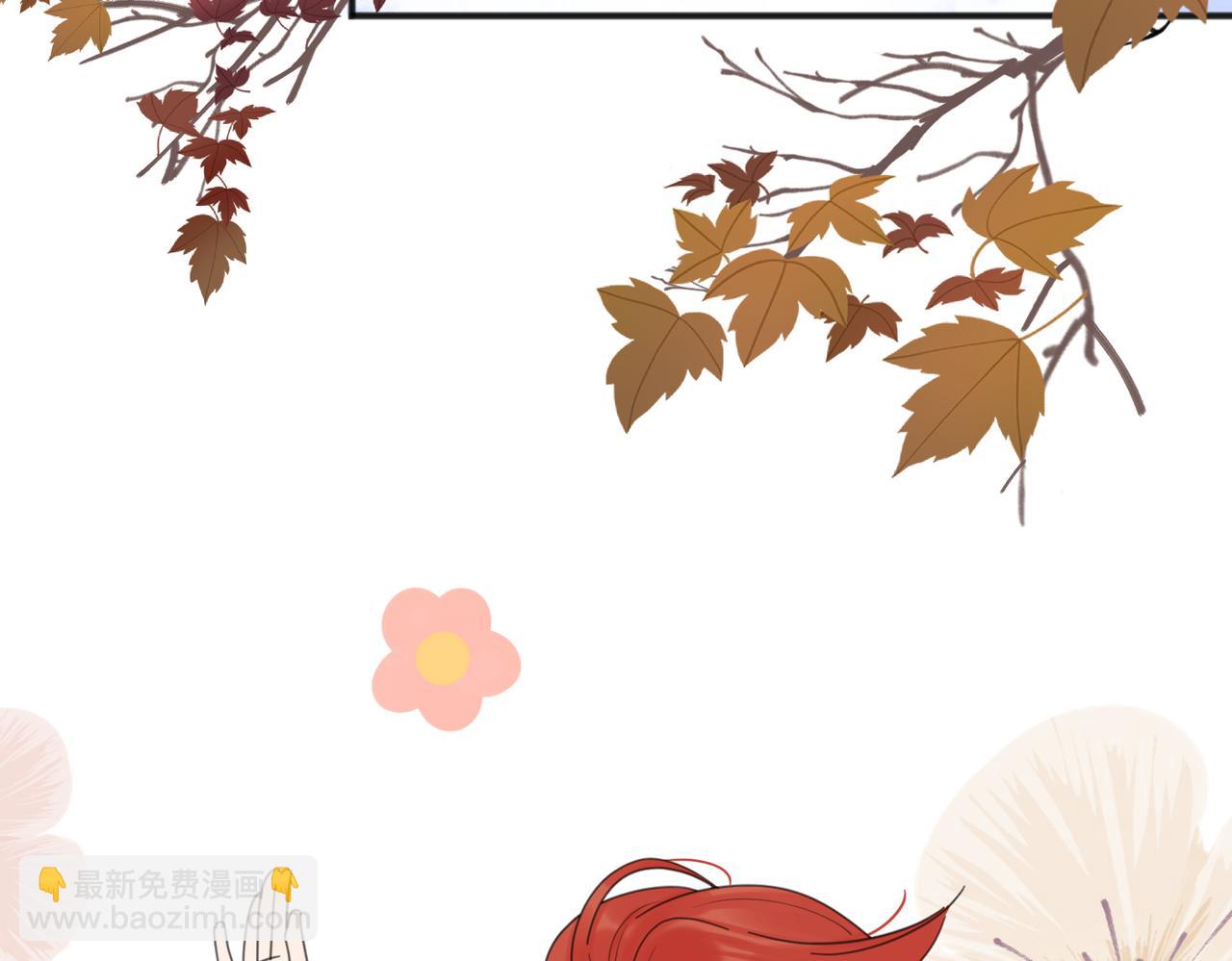 第45话 正确的礼物(1/3)-第96话