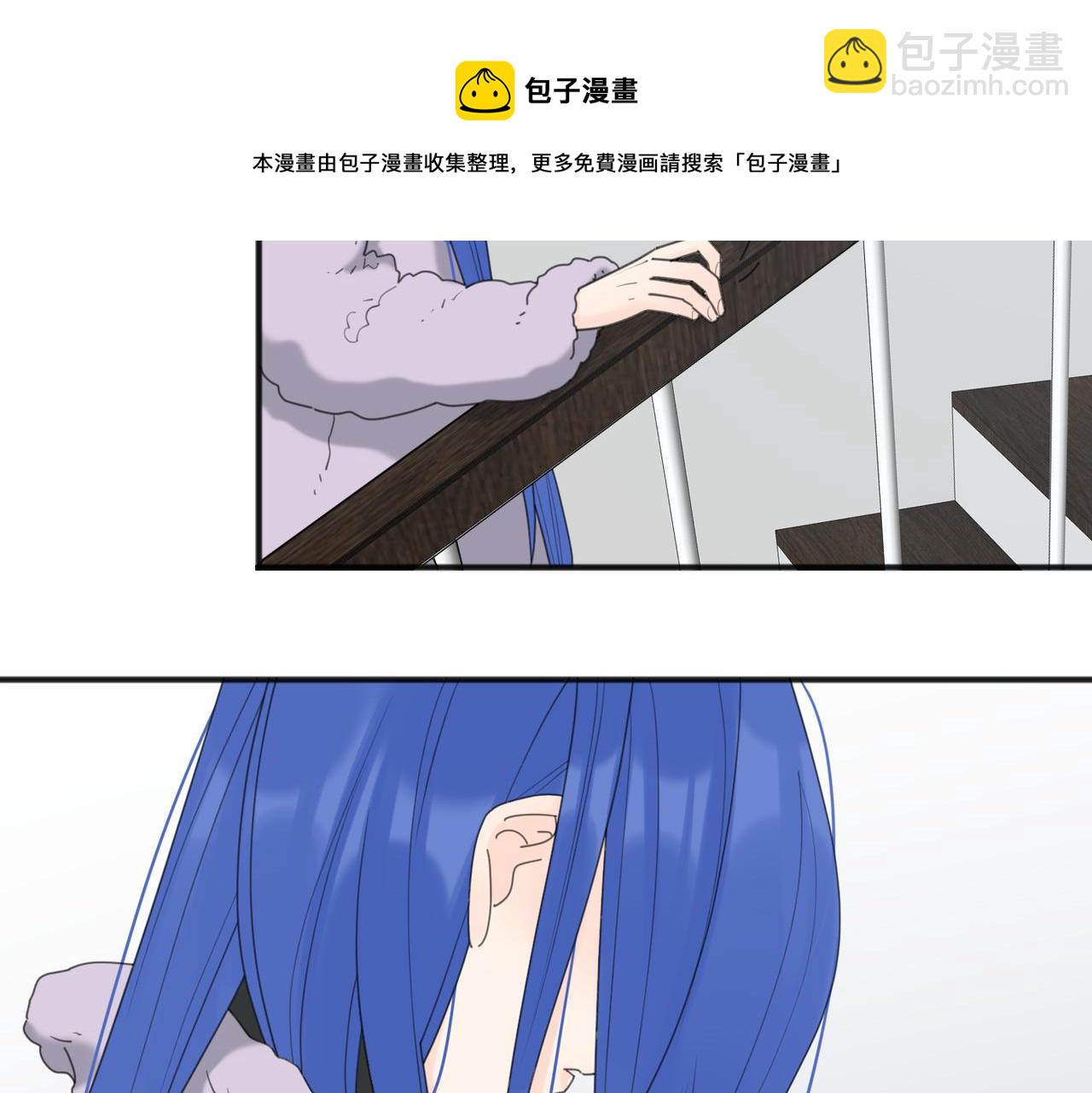 第46话 暗恋终了(1/3)-第98话