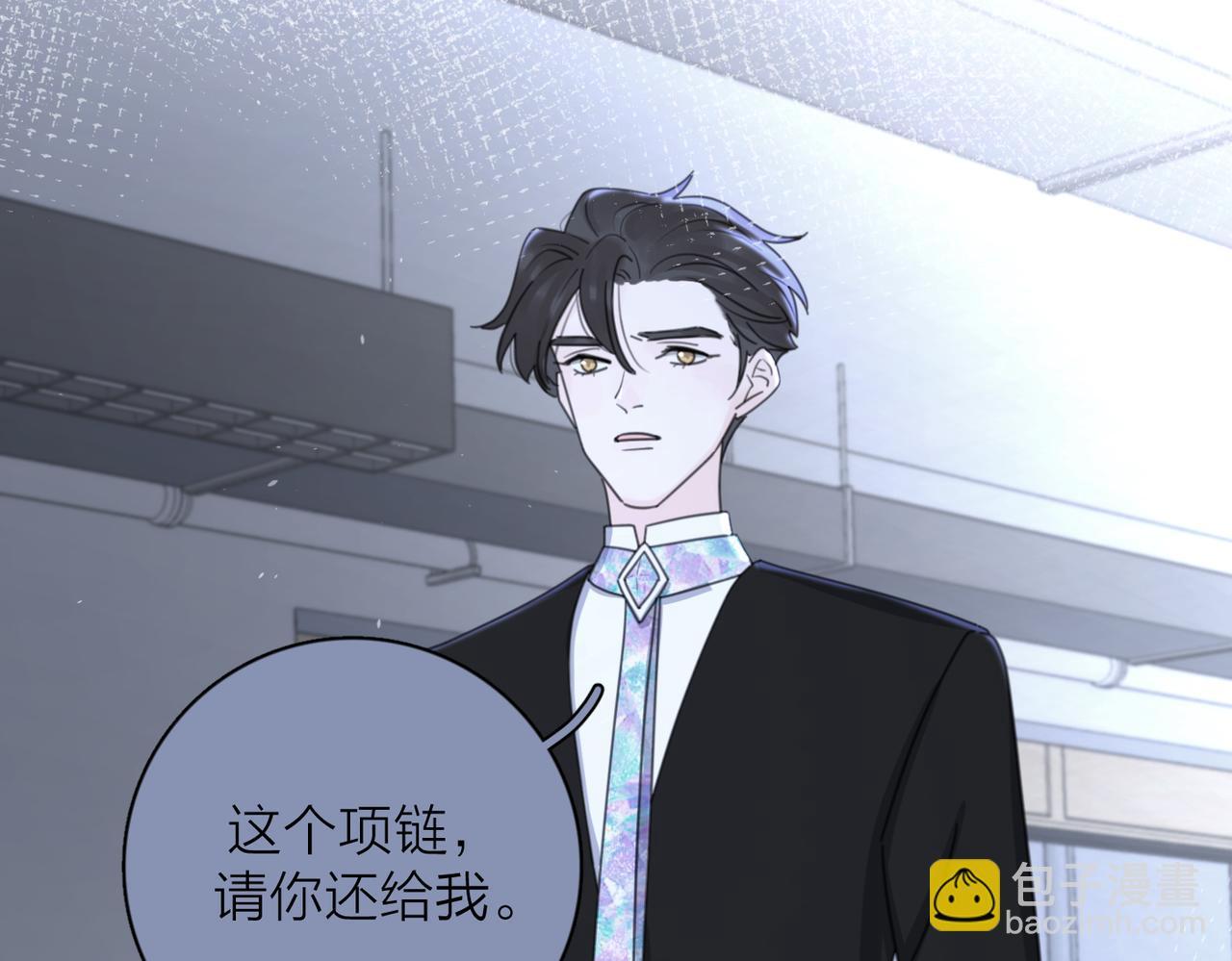 第46话 暗恋终了(1/3)-第98话