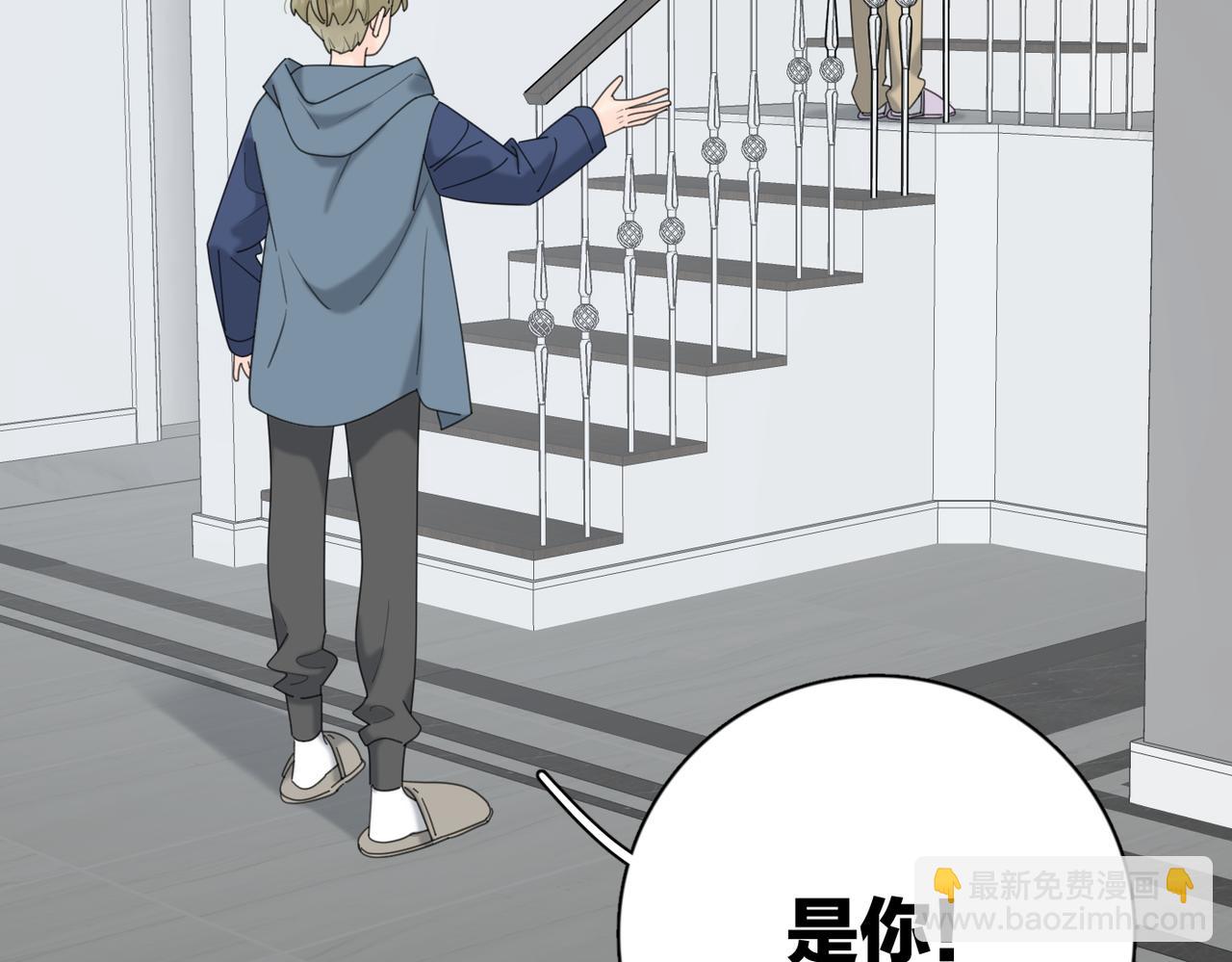 第46话 暗恋终了(1/3)-第98话