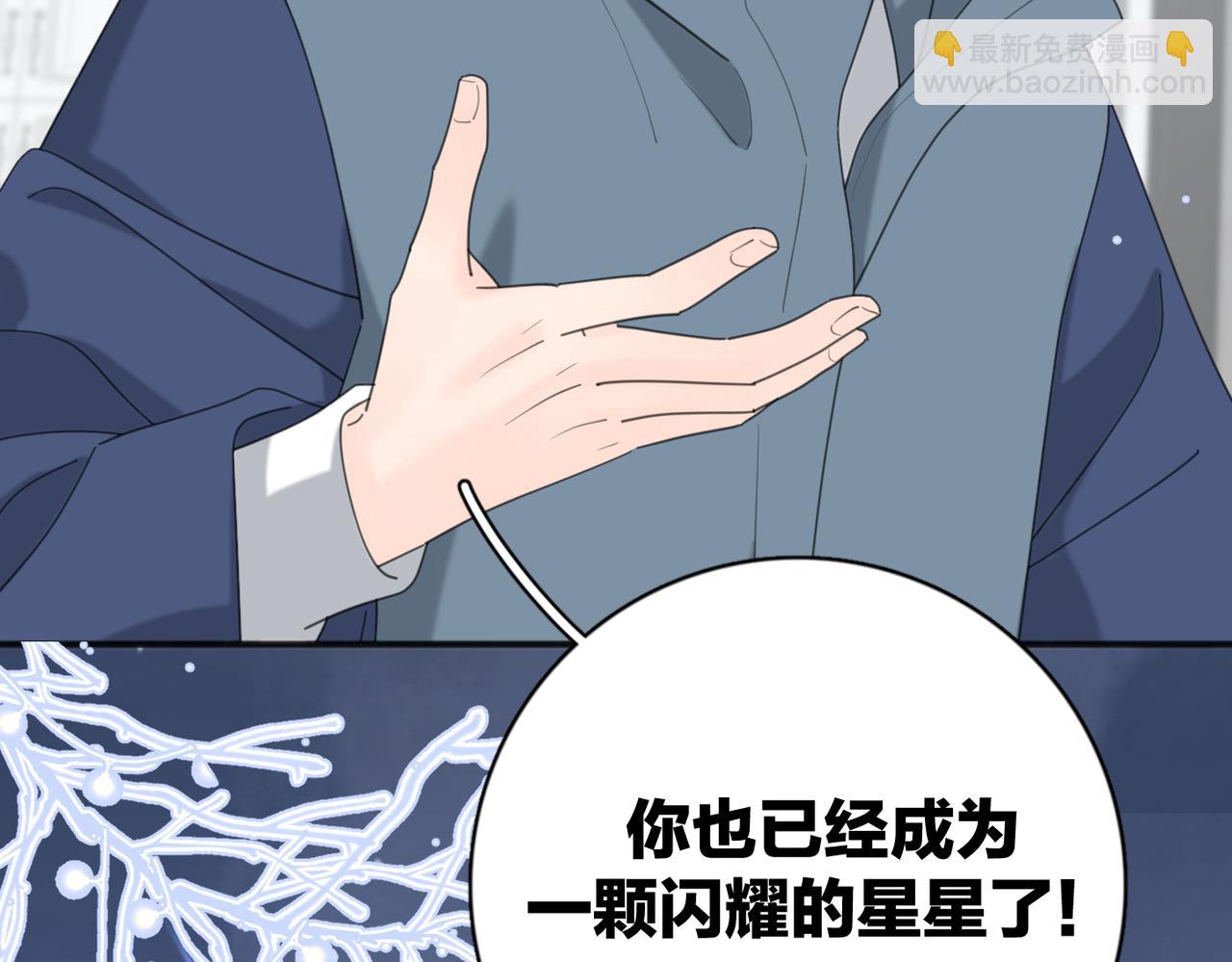 第46话 暗恋终了(1/3)-第98话