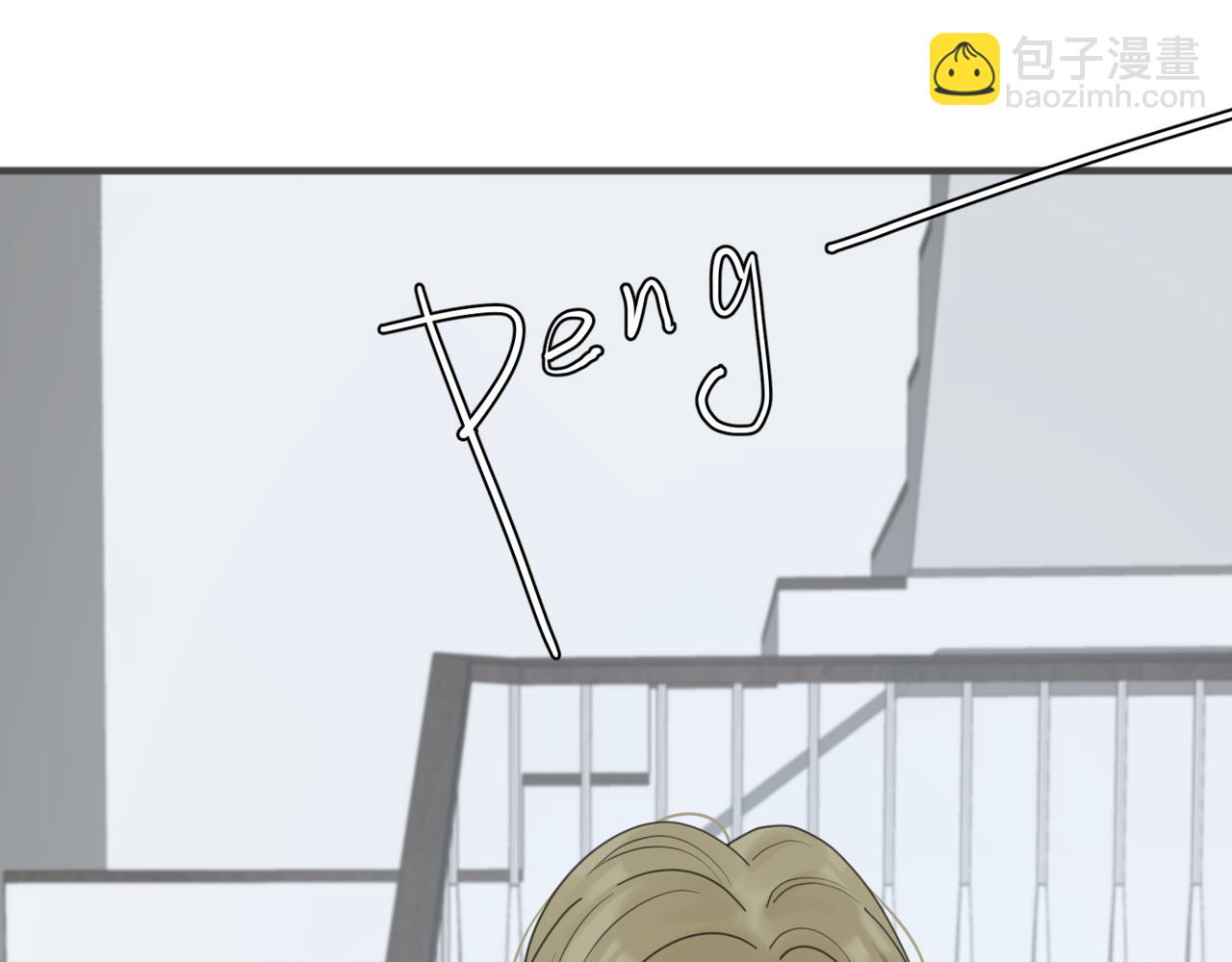 第46话 暗恋终了(1/3)-第98话