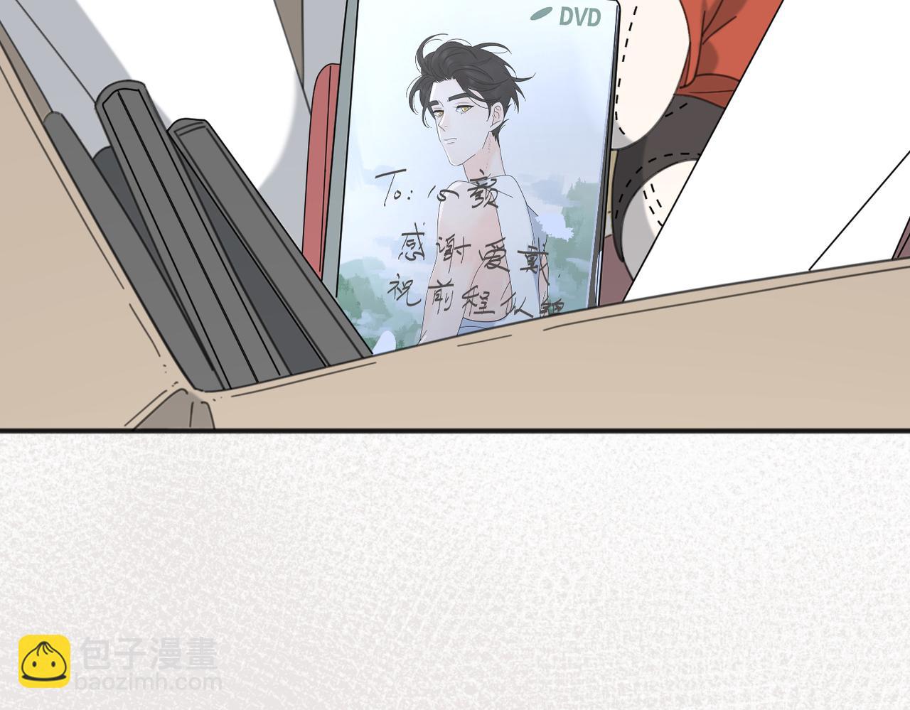 第46话 暗恋终了(1/3)-第98话