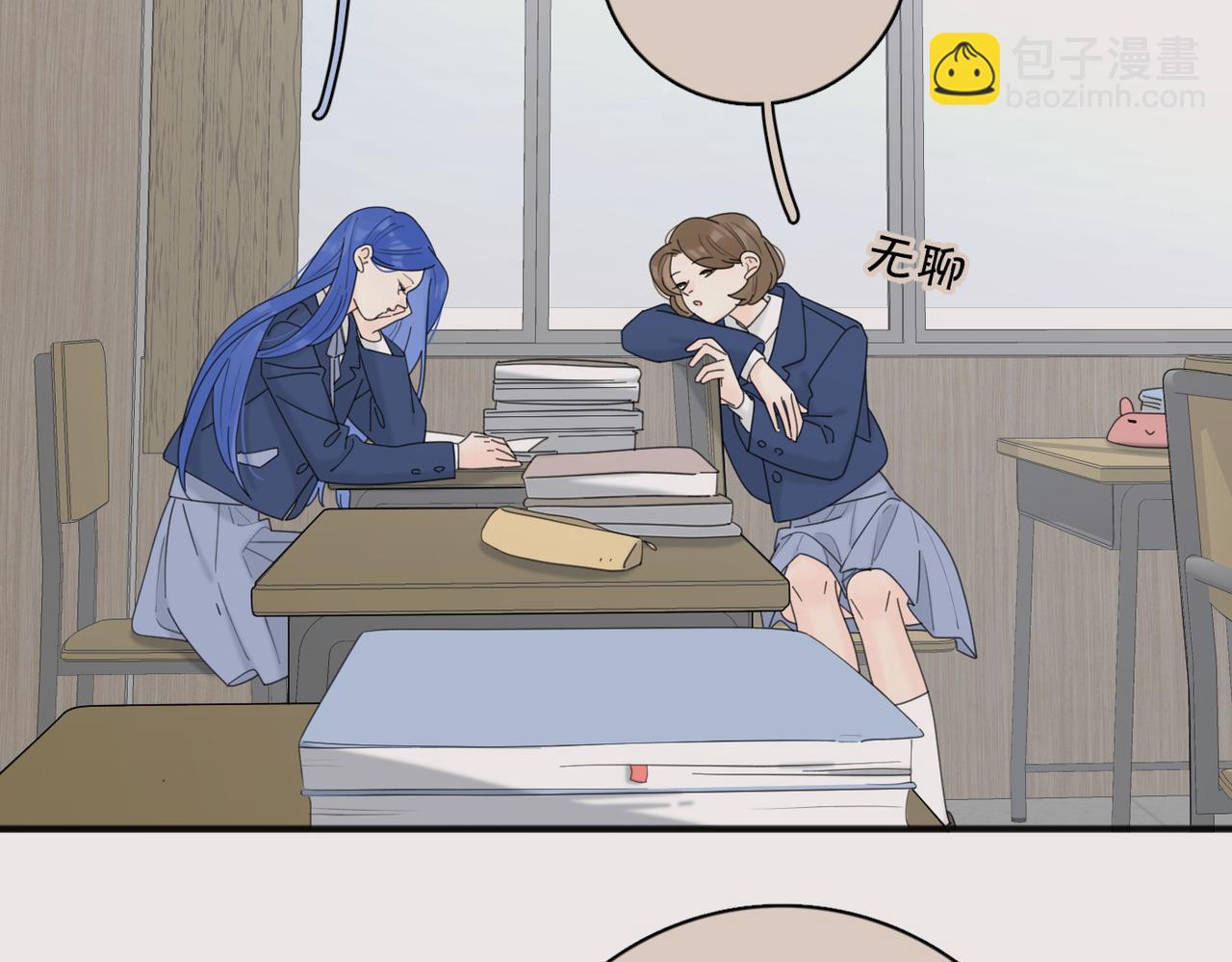 第46话 暗恋终了(1/3)-第98话